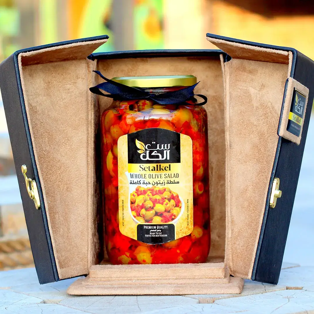 سلطة زيتون حبة كاملة (3) Set Alkel Luxury Whole Olive Salad - Image 1